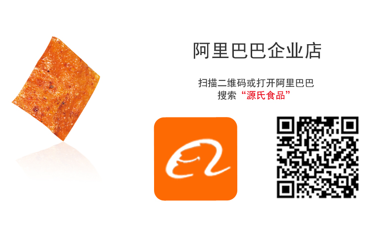 创世红海·(中国区)有限公司官网