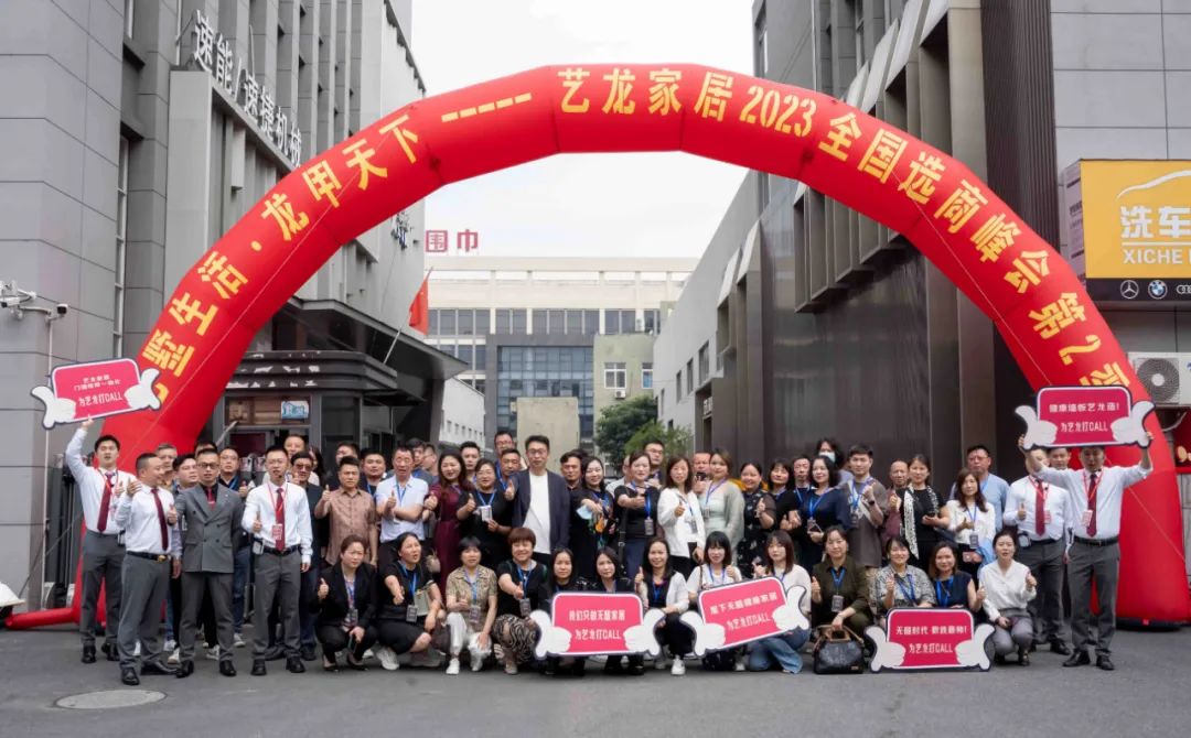 ġ¡202388858ccҾѡ̷ڶԲĻ