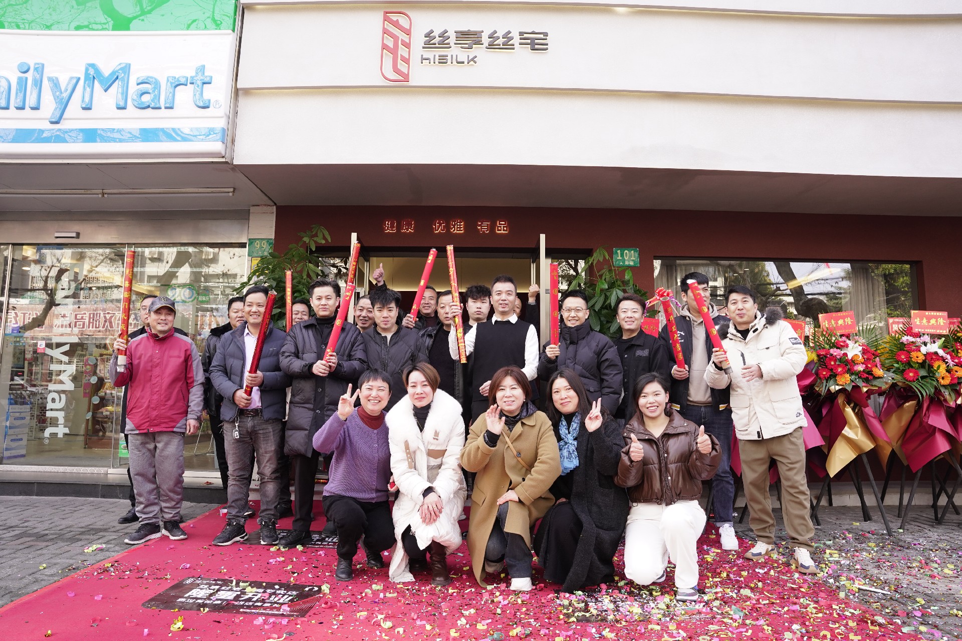 Ϻ˿˿լ11ӭʢҵ